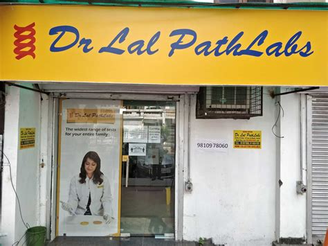 Tara Devi Ultrasound And Imaging Centre, Shalimar Bagh.